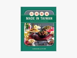 Made in Taiwan cookbook cover